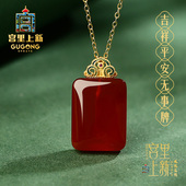 宫里上新红玛瑙吊坠女红宝石项链红色毛衣链配饰生日礼物送妈妈