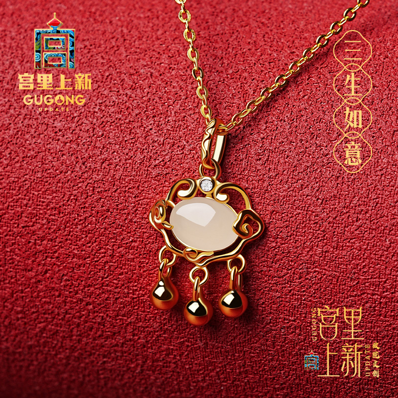 宫里上新平安锁天然和田玉项链