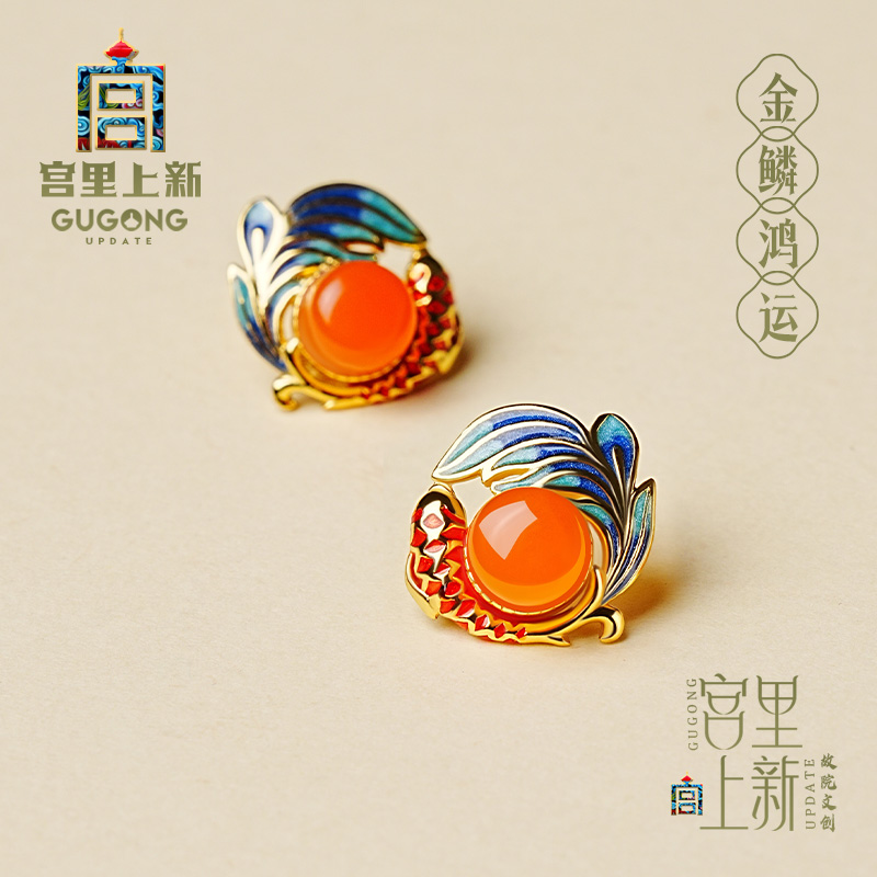 宫里上新生日礼物天然南红耳钉