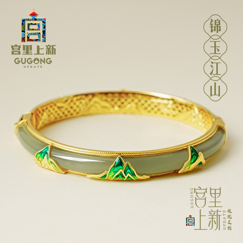 宫里上新正品天然和田玉手镯