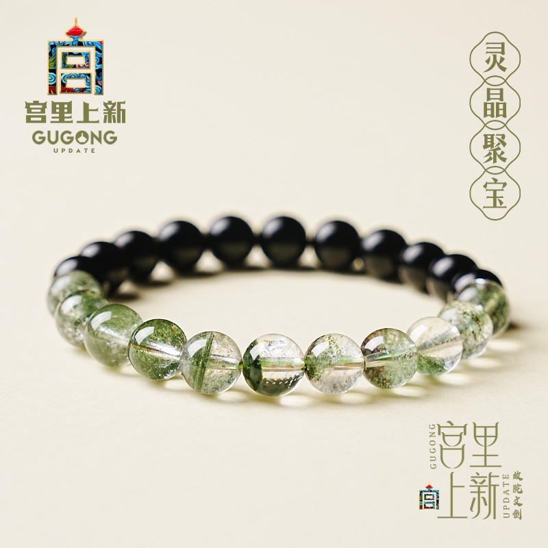 宫里上新黑曜石绿幽灵手链