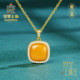 宫里上新蜜蜡项链女配饰小方糖黄色吊坠琥珀毛衣链新年礼物送妈妈