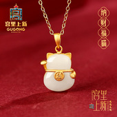 宫里上新招财猫项链女纯银和田玉吊坠天然羊脂白玉生日礼物送妈妈