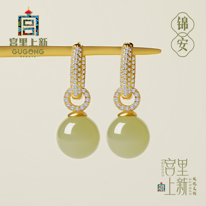 宫里上新和田玉锦安耳环