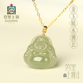 宫里上新18k金镶玉佛吊坠女佛公和田玉坠项链玉坠生日礼物送妈妈