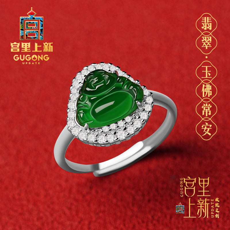 宫里上新翡翠戒指女款纯银天然玉石国风玉佛指环送妈妈生日礼物