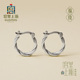 宫里上新纯银耳环女素圈耳扣耳圈冬季 耳饰轻奢高级感生日礼物女生