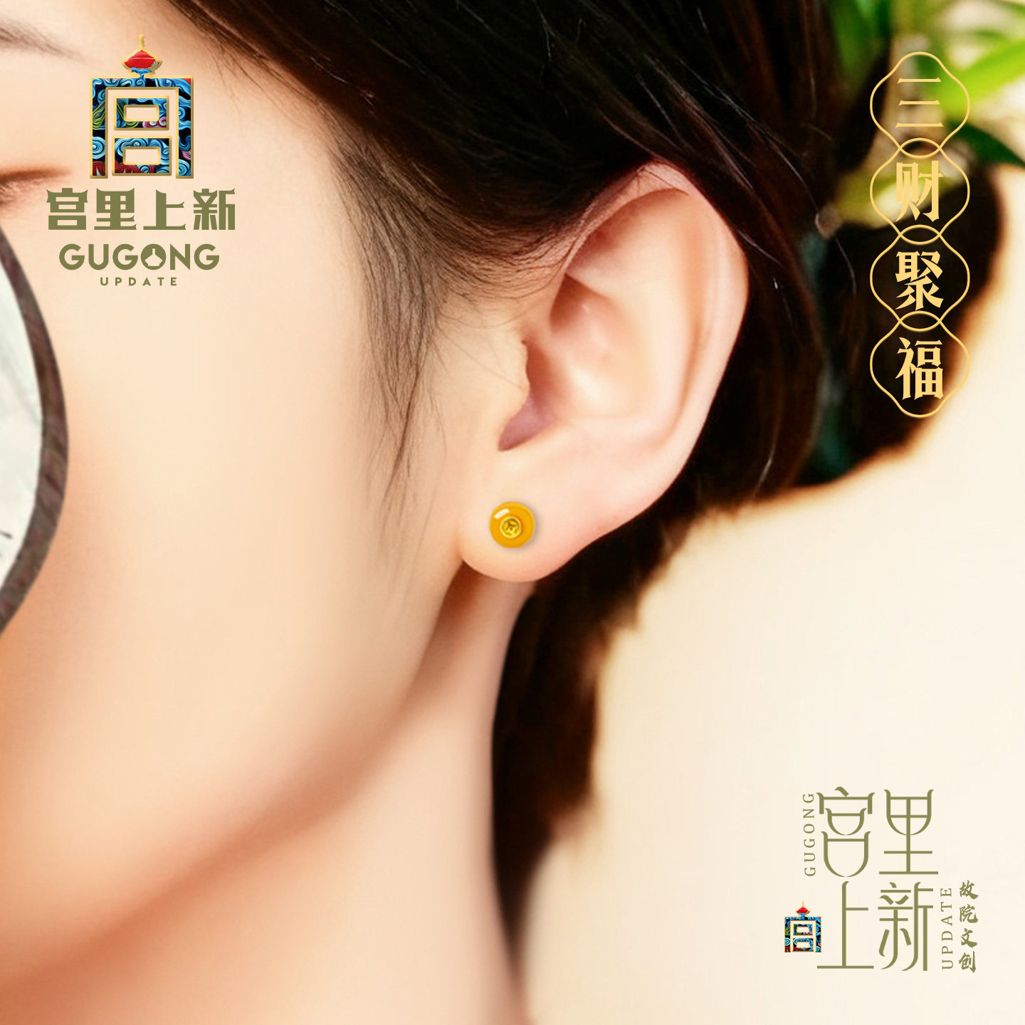 宫里上新蜜蜡耳钉女款纯银耳饰天然琥珀黄色旺财生日礼物送妈妈