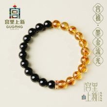 宫里上新黄水晶手串男款纯天然正品黑曜石水晶手链女生日七夕礼物