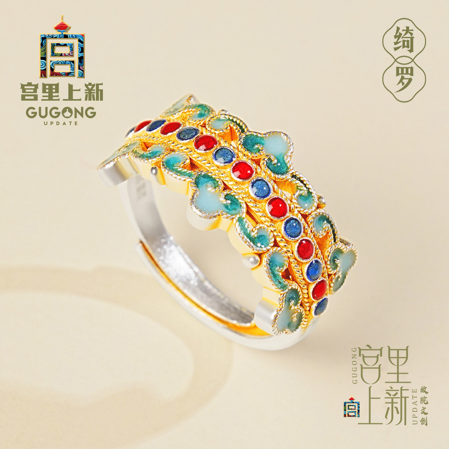 宫里上新足银999纯银戒指图片