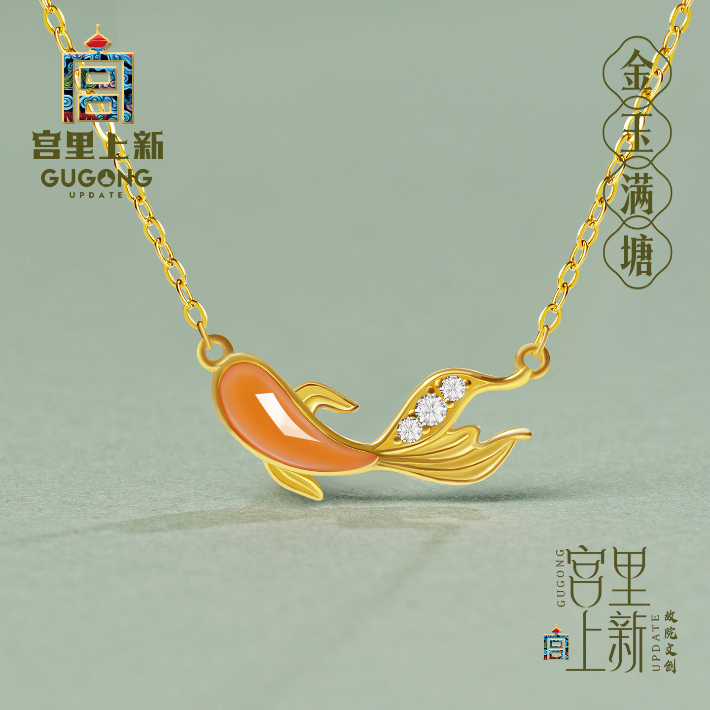 宫里上新玛瑙项链女款轻奢小众海豚玉石吊坠纯银锁骨链生日礼物