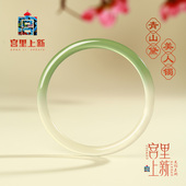 宫里上新玉髓手镯女美人镯天然润玉石玛瑙叮当镯子年轻款 生日礼物