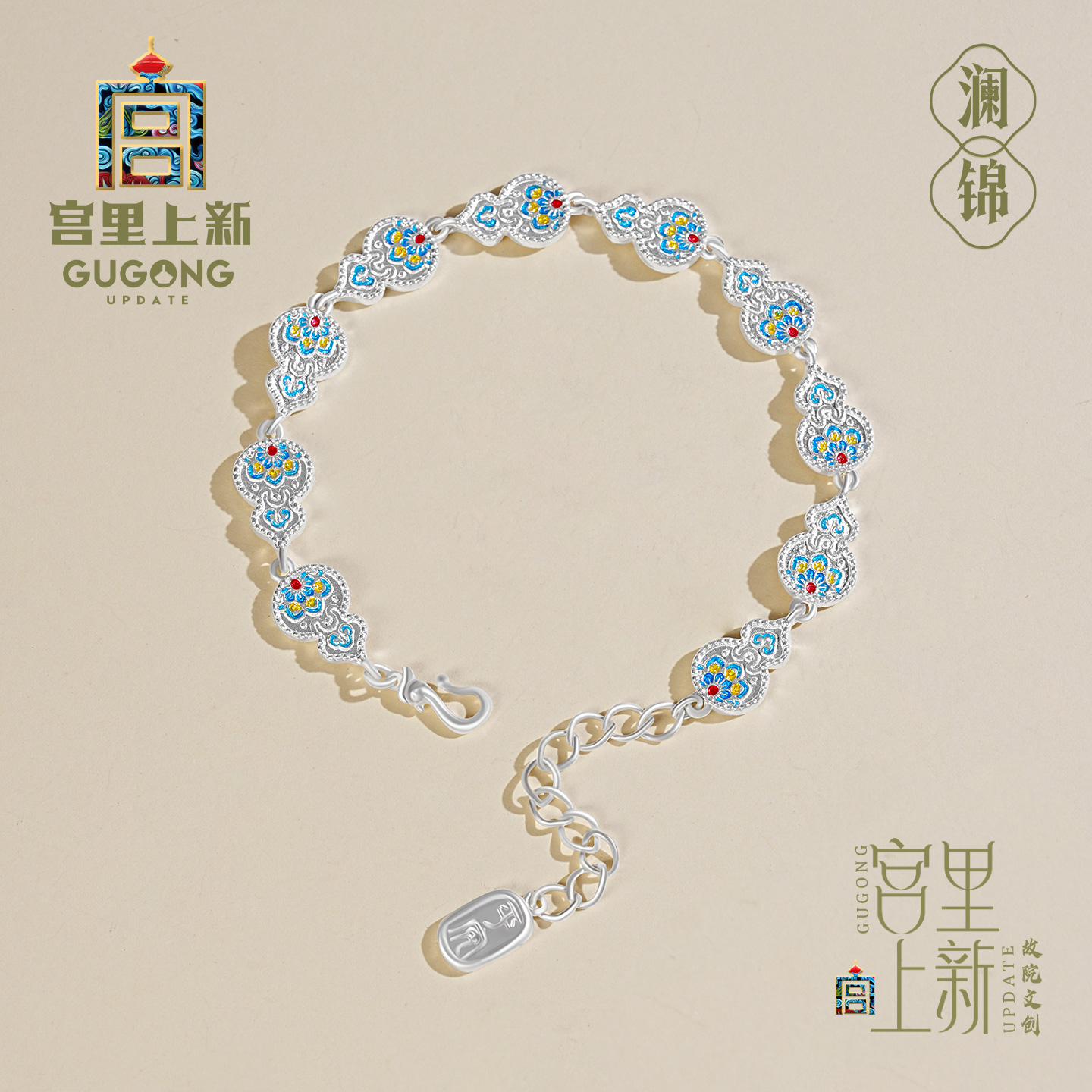 宫里上新正品纯银999足银手链