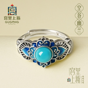 宫里上新戒指女小众设计纯银绿松石2026新款爆款珐琅玉石生日礼物