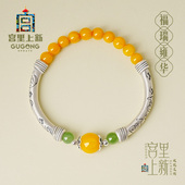 宫里上新银手链女款 999足银天然蜜蜡手串2026新款 生日礼物送女生