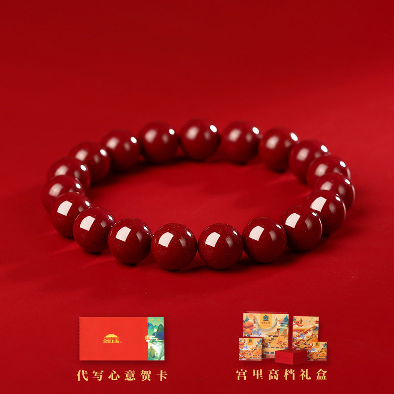 The official flagship store of the new cinnabar bracelet from Gongli offers a red bracelet for women with beaded beads as a birthday gift for mom thumbnail 4