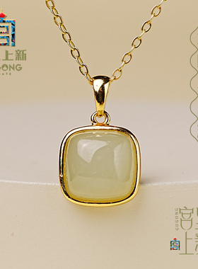 宫里上新天然和田玉小方糖项链