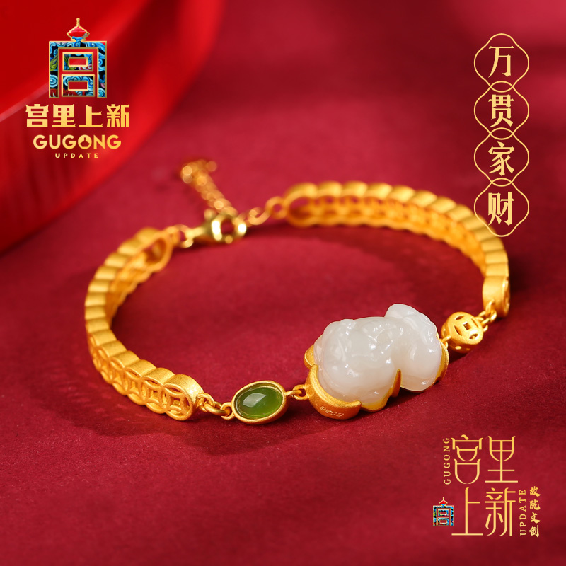 宫里上新天然和田白玉手链