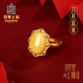 宫里上新天然蜜蜡戒指女纯银琥珀宝石新中式 国风生日新年礼物妈妈