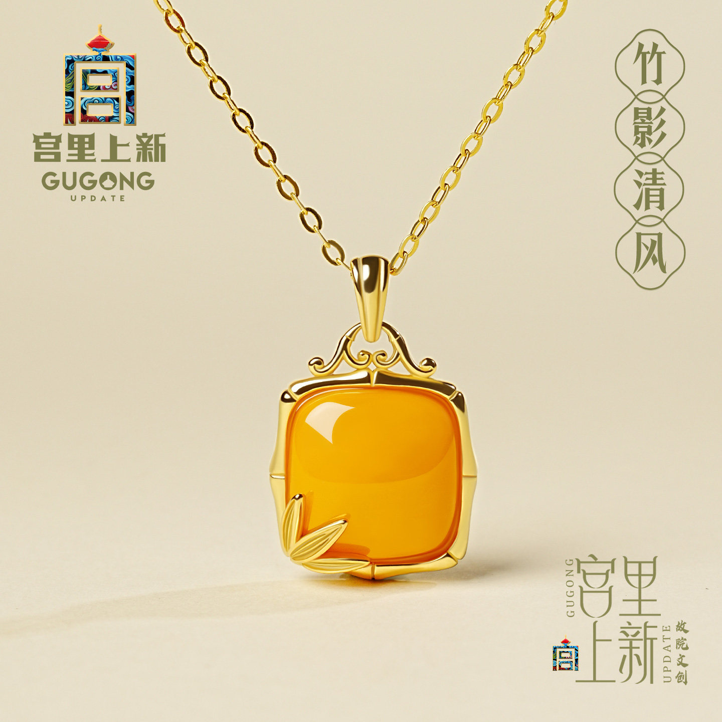 【三八妇女节礼物】宫里上新蜜蜡吊坠纯银小方糖项链女锁骨链生日