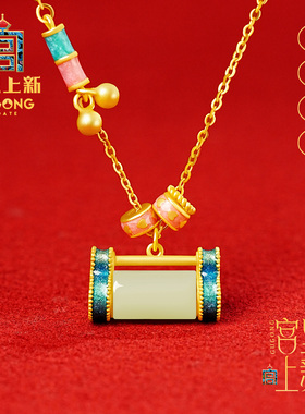 宫里上新天然和田玉玉锁项链