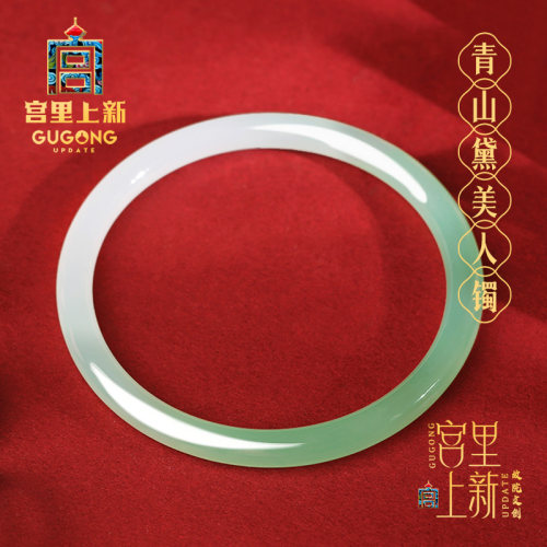 宫里上新天然正品玛瑙玉髓玉手镯