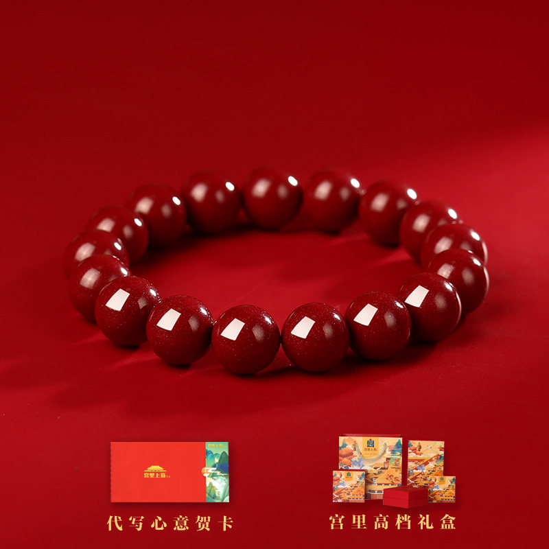 The official flagship store of the new cinnabar bracelet from Gongli offers a red bracelet for women with beaded beads as a birthday gift for mom thumbnail 5