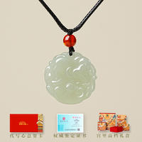 New Hetian jade necklaces, female zodiac goat pendants, and male jade pendants have been launched in the palace as birthday gifts for the Year of the Horse thumbnail 4