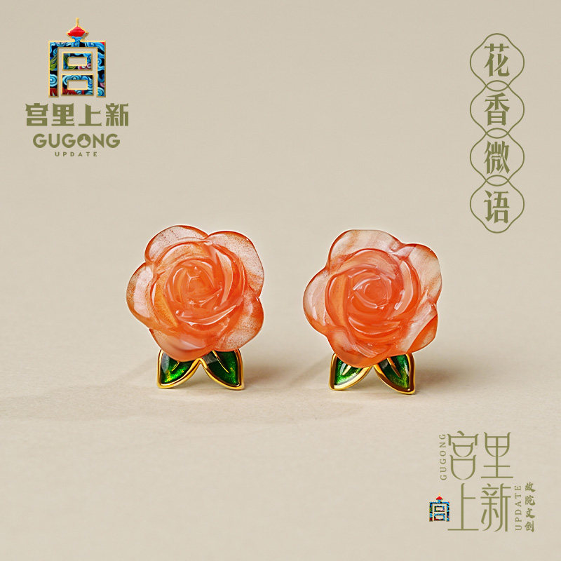 宫里上新南红耳饰女纯银红色玛瑙玫瑰耳钉高级感生日礼物送妈妈
