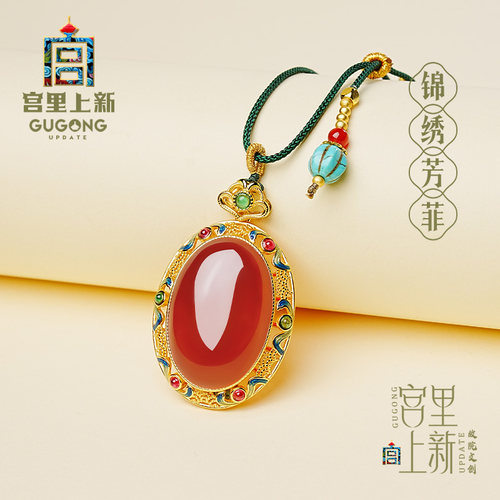 宫里上新正品天然红玛瑙毛衣链