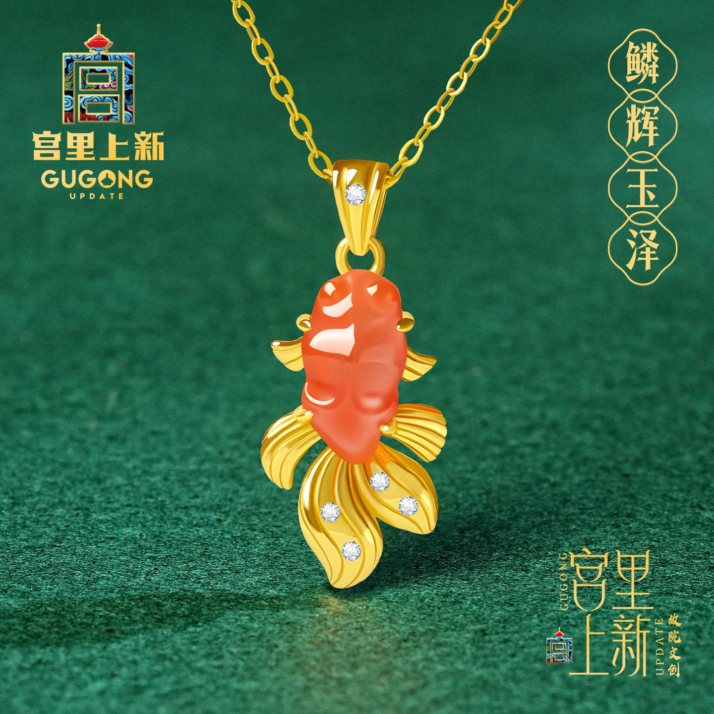 宫里上新南红项链女款银红玛瑙吊坠天然玉石红色生日礼物送女生