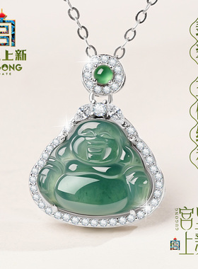 宫里上新翡翠项链女款天然冰种弥勒佛吊坠纯银佛公毛衣链生日礼物