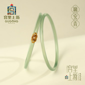 宫里上新叮当镯一对女款 天然冰种玉髓细玉镯子玛瑙手镯生日礼物