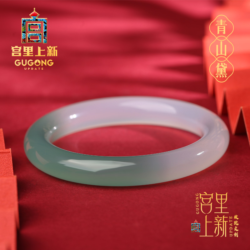 宫里上新天然冰种玛瑙玉髓手镯