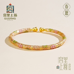 宫里上新银手镯女正品足银999珐琅彩纯银镯子银镯生日礼物送妈妈