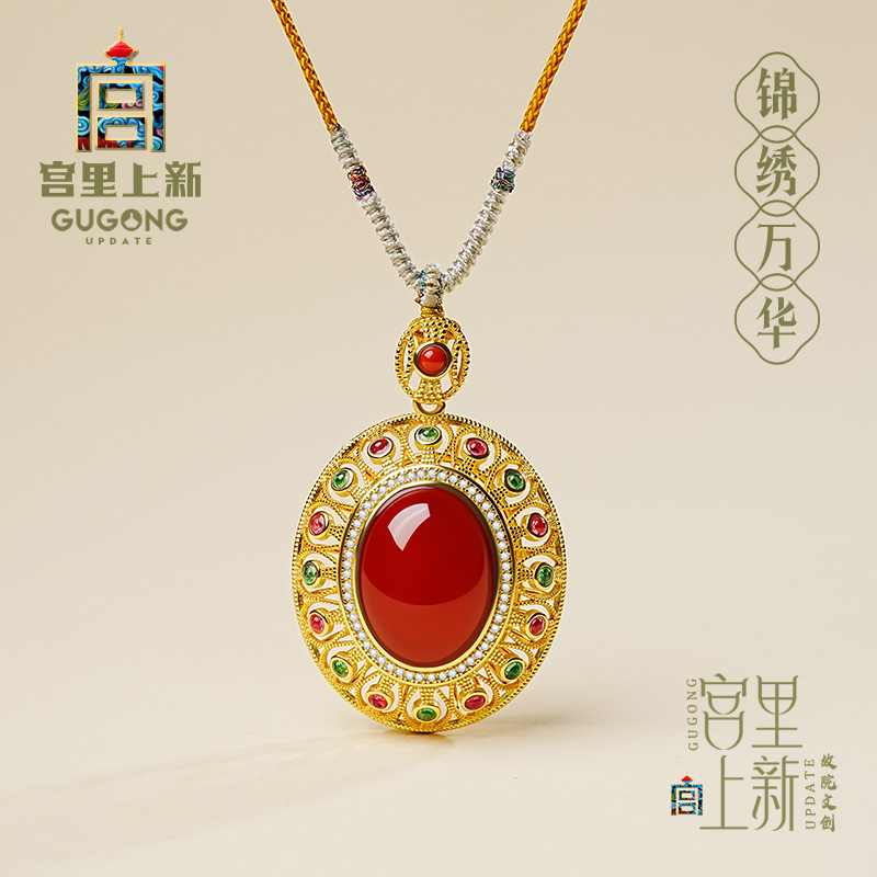 宫里上新正品天然红玛瑙项链吊坠