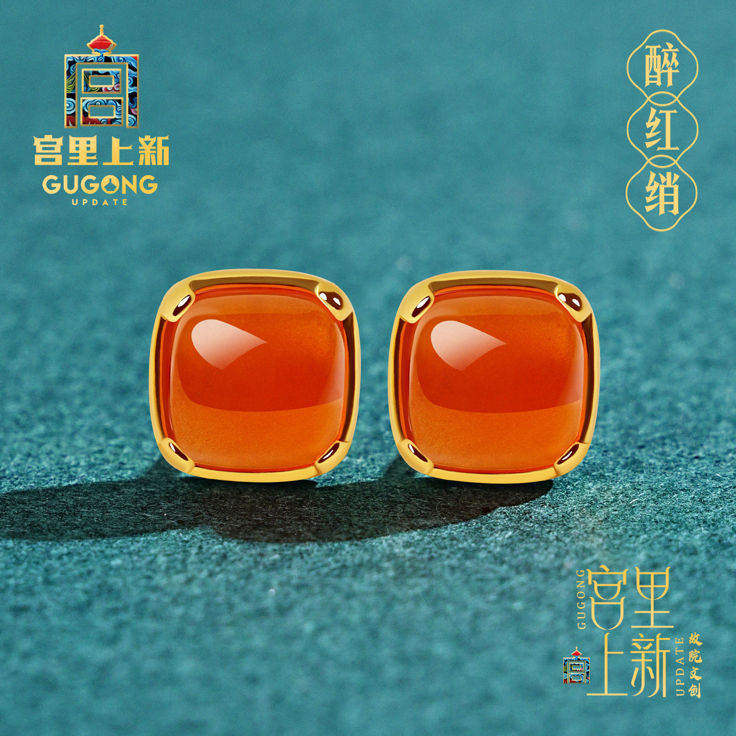 宫里上新南红耳钉女纯银红玛瑙耳饰红色耳环生日本命年礼物送妈妈,饰品/流行首饰/时尚饰品新,耳钉,淘宝优惠券,粉丝福利购,淘宝优惠卷