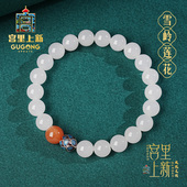 宫里上新和田玉手串女款 羊脂白玉手链玉石串珠水晶生日礼物送妈妈