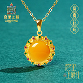 宫里上新蜜蜡吊坠项链正品 新中式 女天然琥珀毛衣链生日礼物送妈妈