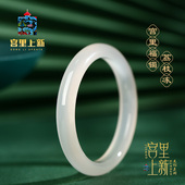 宫里上新玉手镯女款 荔枝冻玉髓玛瑙手镯玉石白月光生日礼物送妈妈