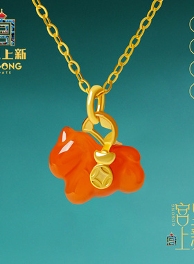 宫里上新南红玛瑙项链小马吊坠