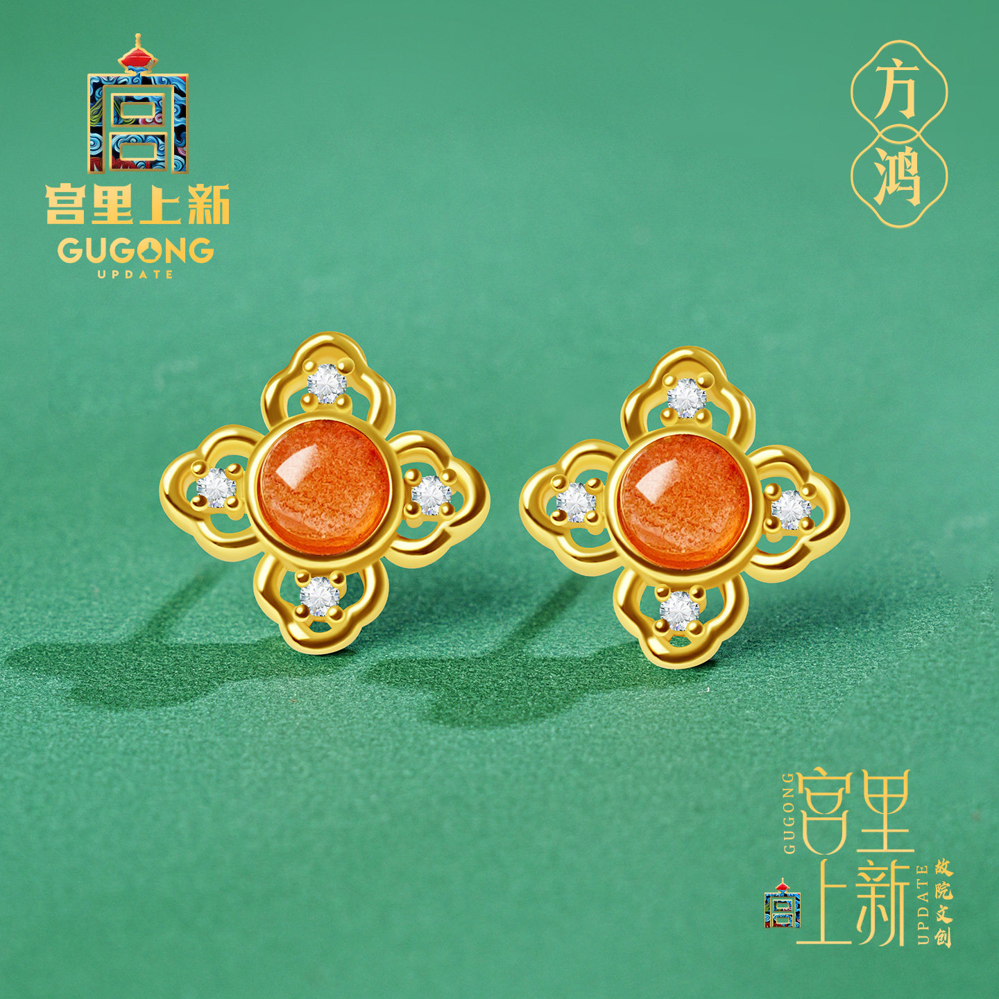 宫里上新南红耳钉女纯银红玛瑙耳饰新中式国风耳环生日新年礼物,饰品/流行首饰/时尚饰品新,耳钉,淘宝优惠券,粉丝福利购,淘宝优惠卷