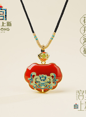 宫里上新天然红玛瑙项链