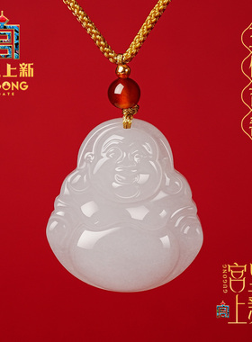宫里上新玉佛吊坠女款玉石项链挂绳金丝玉佛公玉佩送妈妈生日礼物