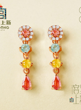 宫里上新多巴胺耳饰女纯银彩色碧玺耳钉秋冬耳环生日礼物送妈妈