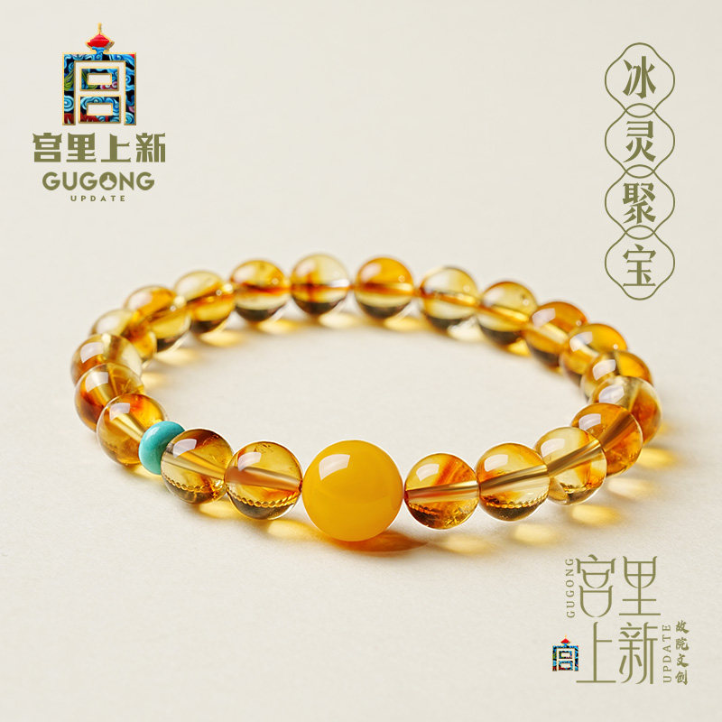 宫里上新黄水晶手串女款天然水晶手链旺财生日本命年礼物送妈妈