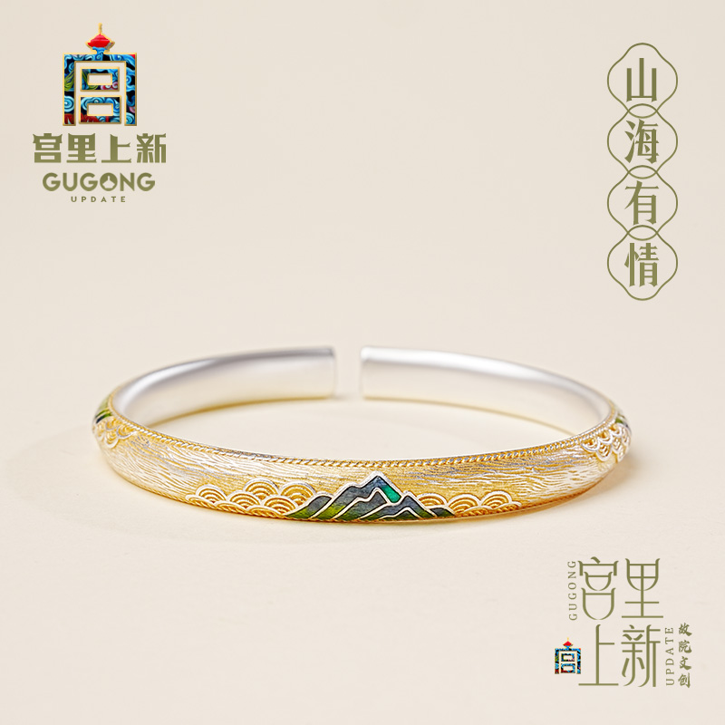 宫里上新正品足银手镯