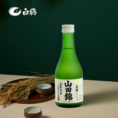 白鹤特别纯米酒日本原装进口