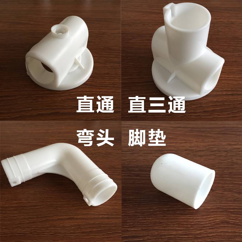 折叠晾衣架配件连接件 型接头32加厚衣架塑料接口配件套装包邮i.