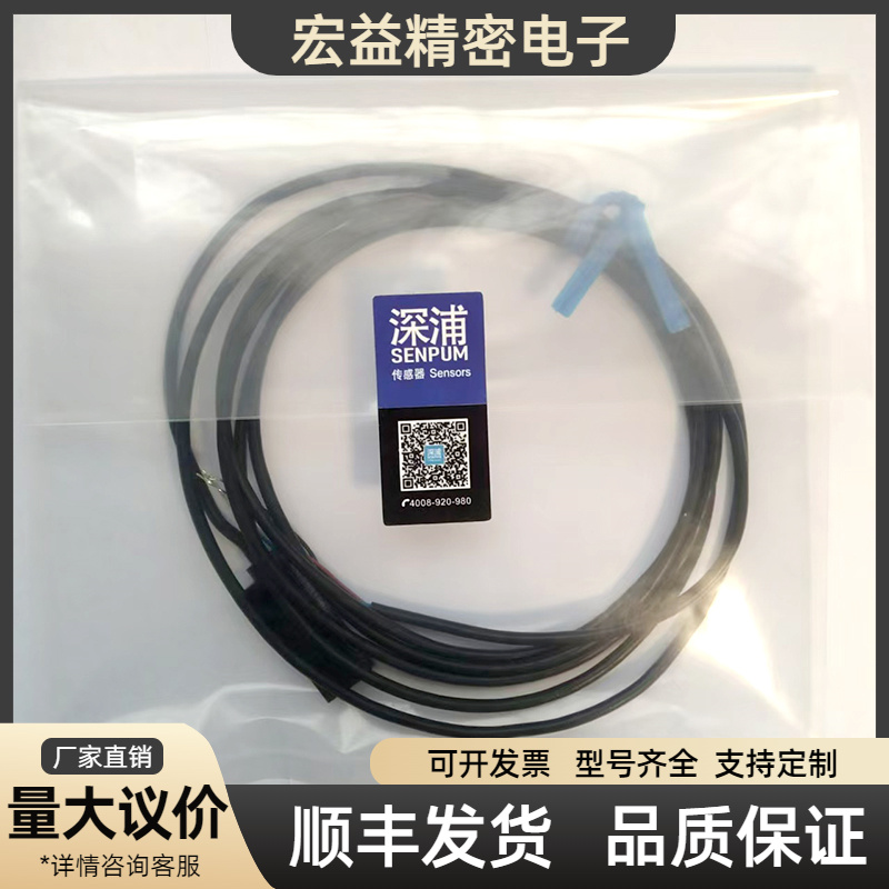 接近开关DT-QM010US-L4